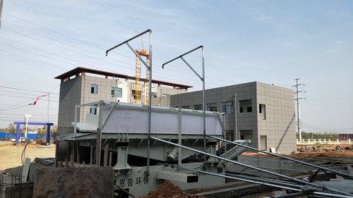 ɰʯ���x�C(j��)