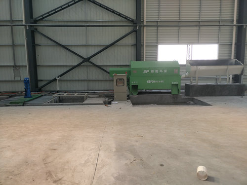 ������ɰʯ���x�C(j��)