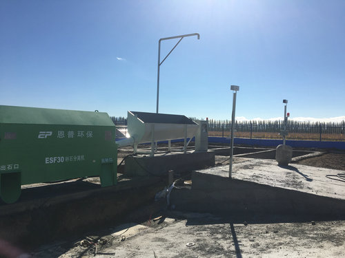 ������ɰʯ���x�C(j��)