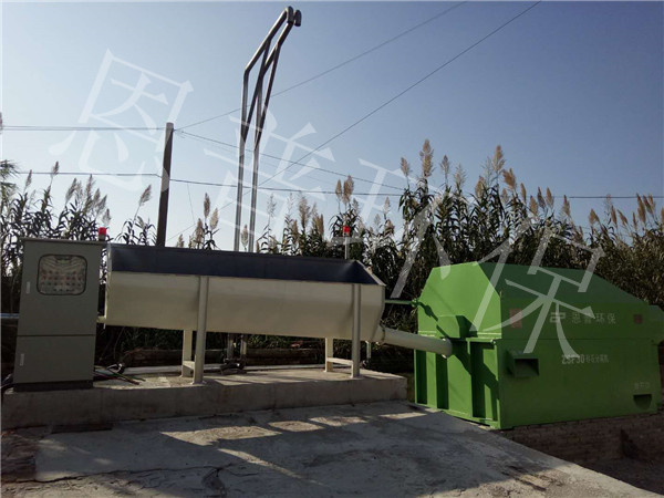 ɰʯ���x�C(j��)