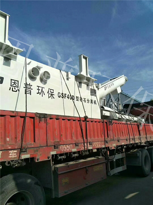 ɰʯ���x�C(j��)