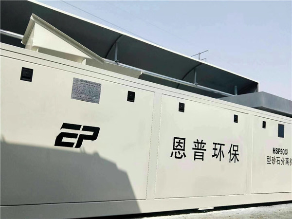 ɰʯ���x�C(j��)