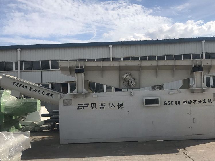 ɰʯ���x�C(j��)