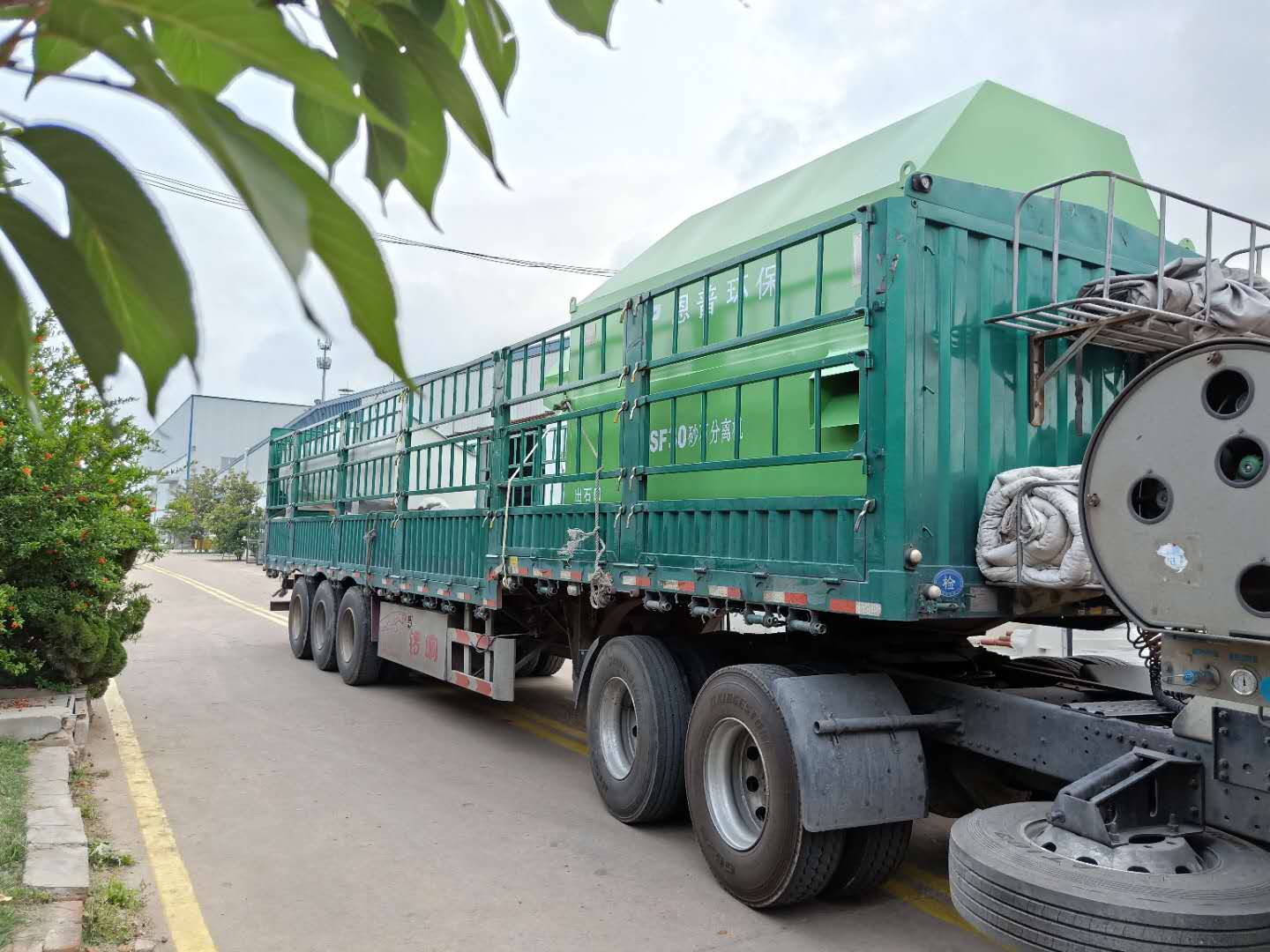 ɰʯ���x�C(j��)