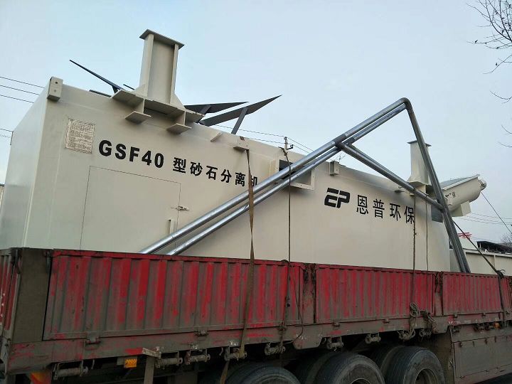 ɰʯ���x�C(j��)