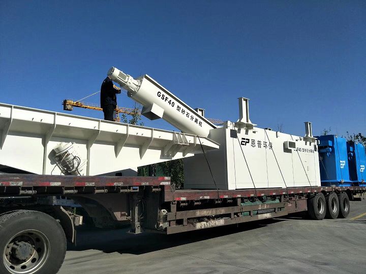 ɰʯ���x�C(j��)