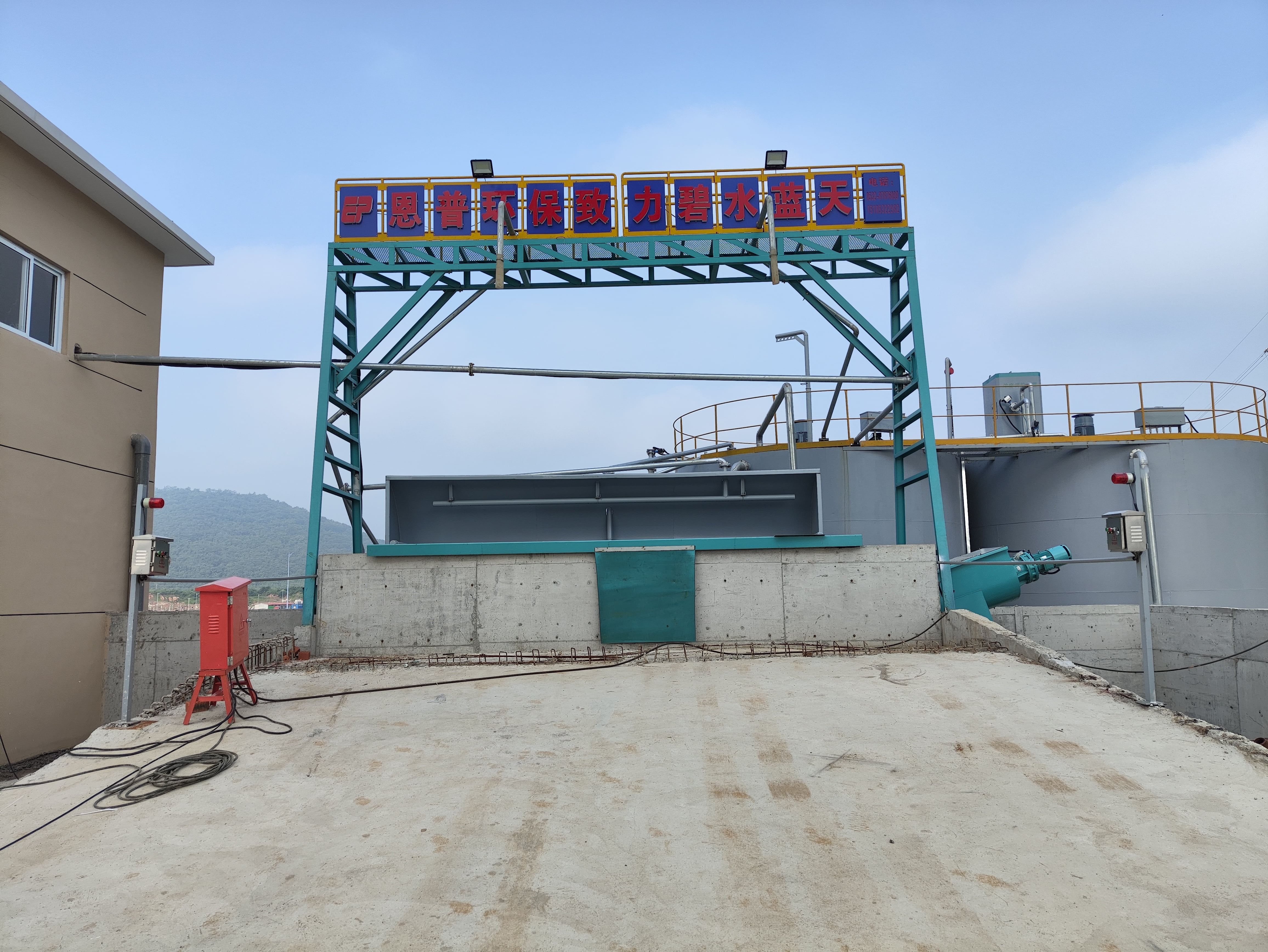 砂石分離機(jī) 砂石分離機(jī)